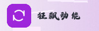 合作伙伴